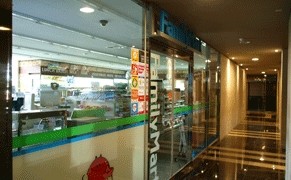 편의점-훼미리마트